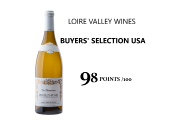 Loire Valley Wines Buyers' Selection USA 2021 (juin 2021)